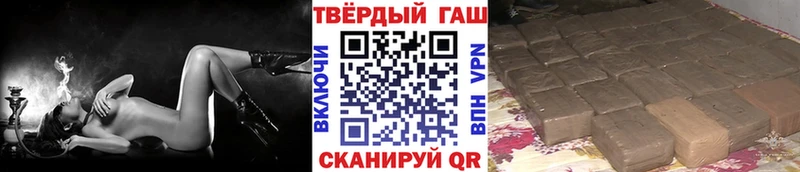 как найти наркотики  Нефтекамск  мориарти официальный сайт  ГАШИШ гашик 