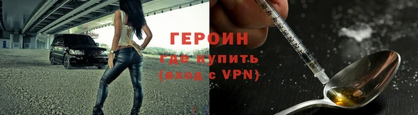 a pvp Новодвинск