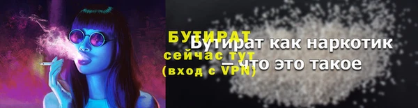 скорость mdpv Новокубанск