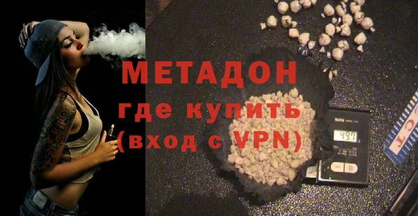 марки lsd Алексеевка
