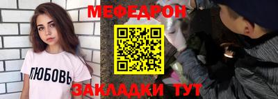 кокаин Коммунар