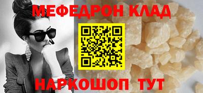 a pvp Конаково