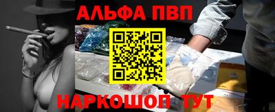 кокаин Коммунар