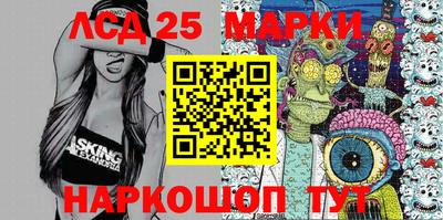 кокаин Коммунар