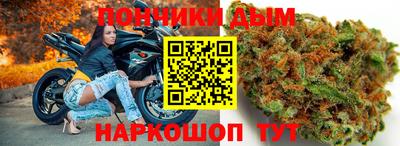 a pvp Конаково