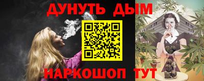 кокаин Коммунар