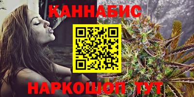 кокаин Коммунар