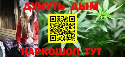 прущие грибы Комсомольск-на-Амуре