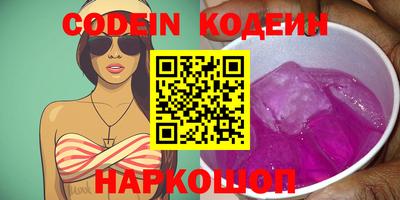 a pvp Конаково