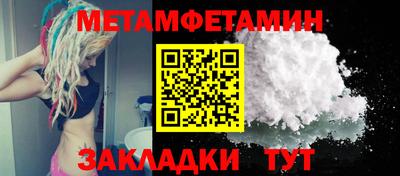 a pvp Конаково
