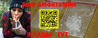 a pvp Конаково
