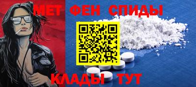 прущие грибы Комсомольск-на-Амуре