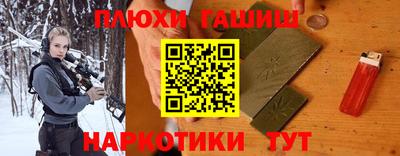 a pvp Конаково