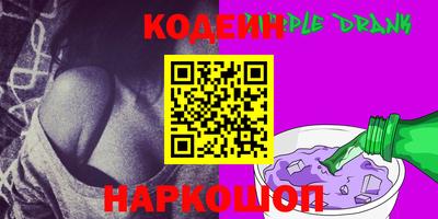a pvp Конаково