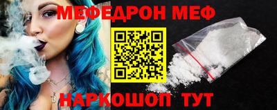 кокаин Коммунар