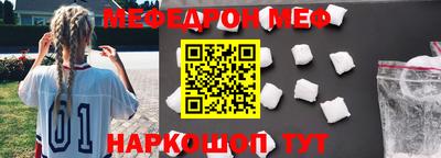 кокаин Коммунар