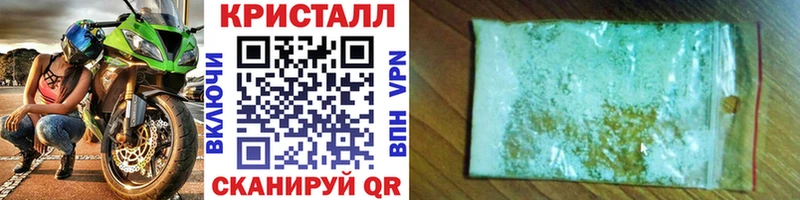 Первитин Декстрометамфетамин 99.9%  Нефтекамск 