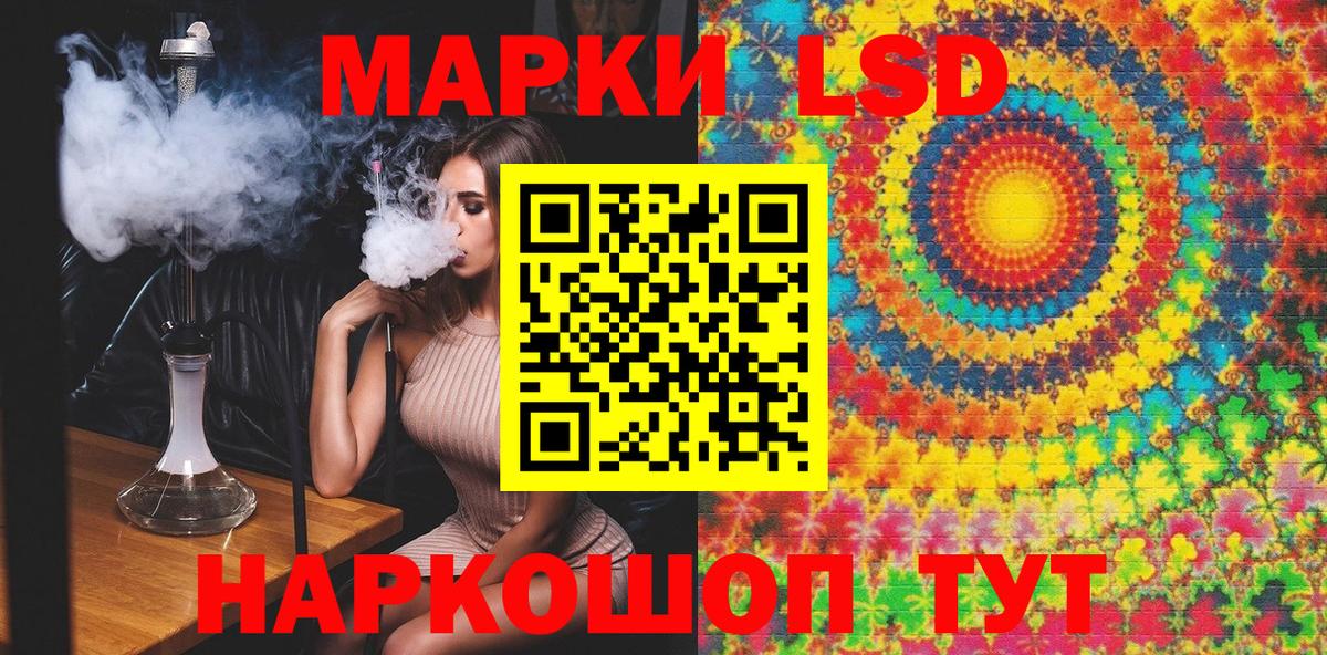 Марки N-bome 1,5мг  Вход с VPN  Нефтекамск  Марки N-bome 1,5мг 