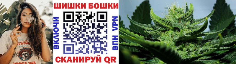 Шишки марихуана Amnesia  Нефтекамск 