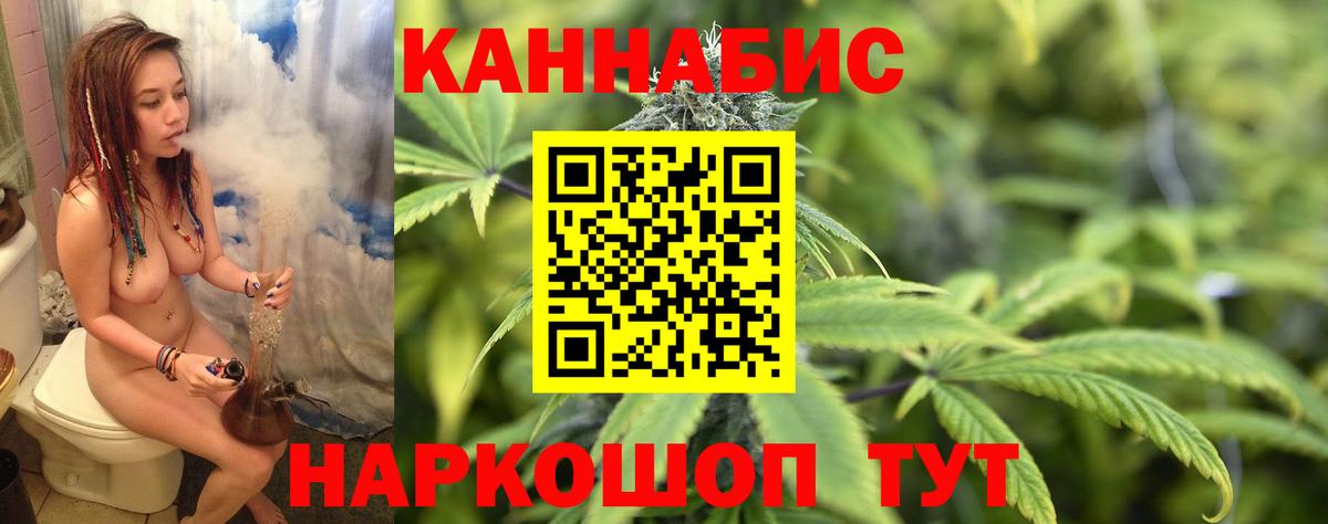 Нефтекамск  Cocaine  Где найти наркотики?  МАРИХУАНА  Вход с VPN  МЕФ кристаллы  Гашиш  ГАШИШ 